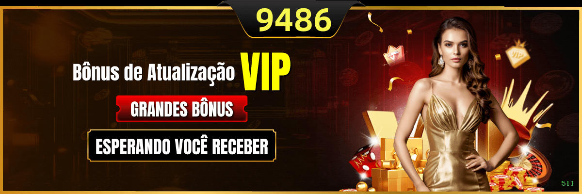 Requisitos APK 5ll