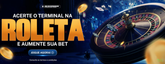 Requisitos APK 5ll