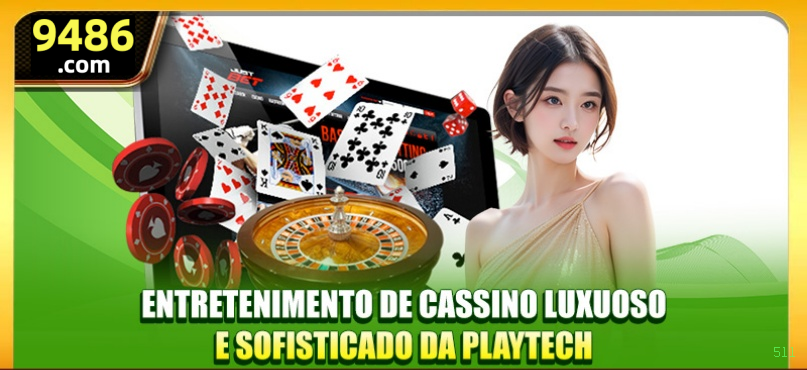 5ll Plataforma